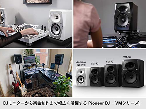 Pioneer DJ VM-50 5' aktiver Monitoring-Lautsprecher schwarz